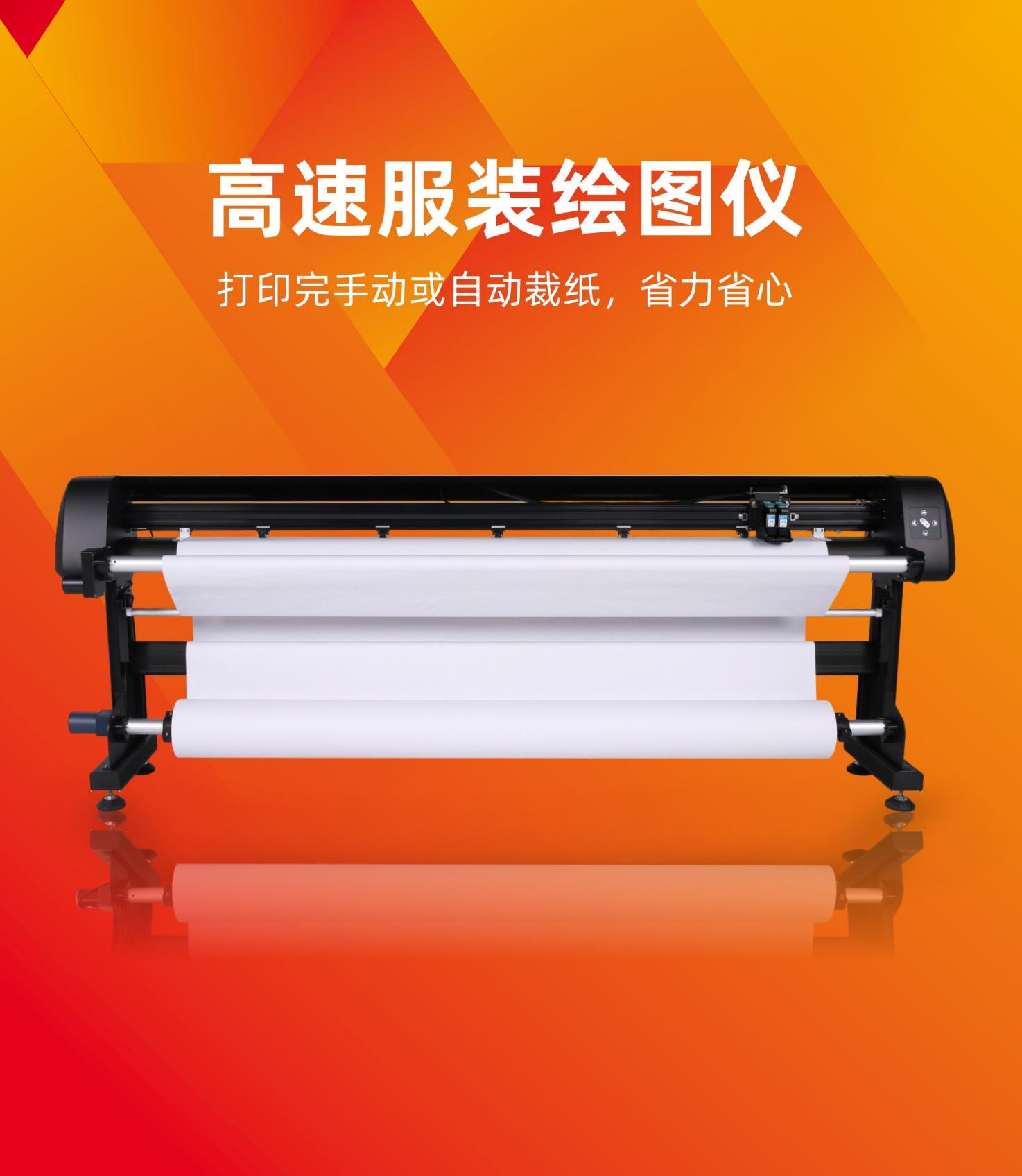 精绘J-185-2_01.jpg