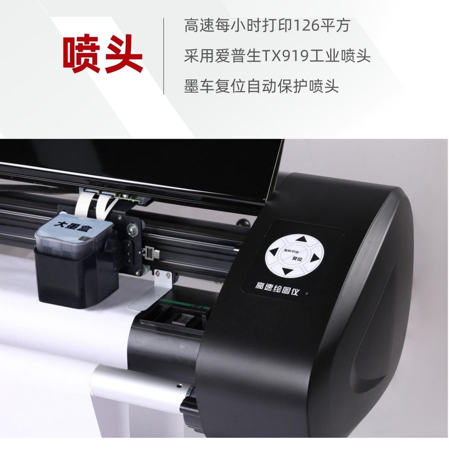 精绘B-185-DM_02.jpg