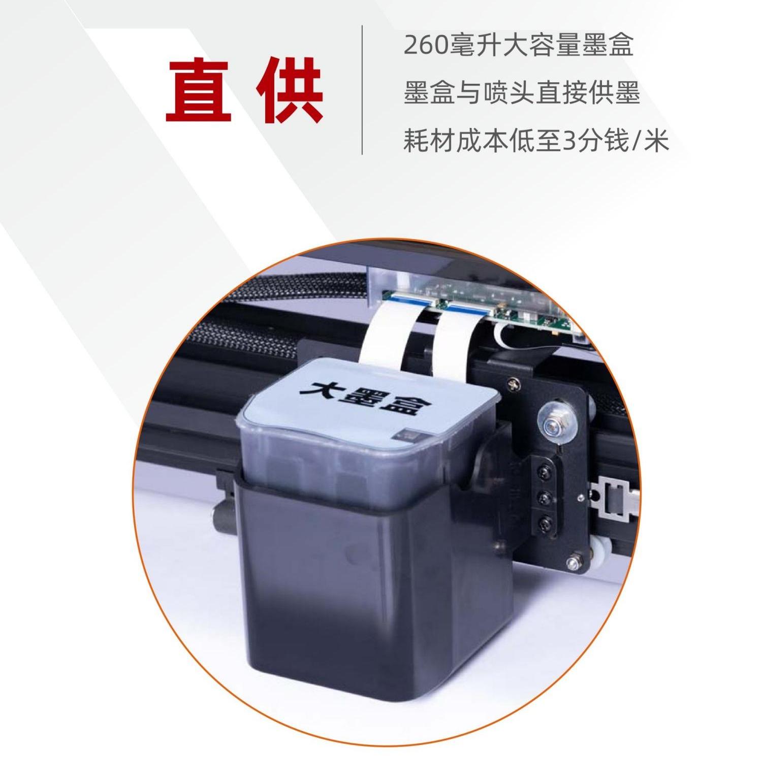 精绘B-185-DM_03.jpg