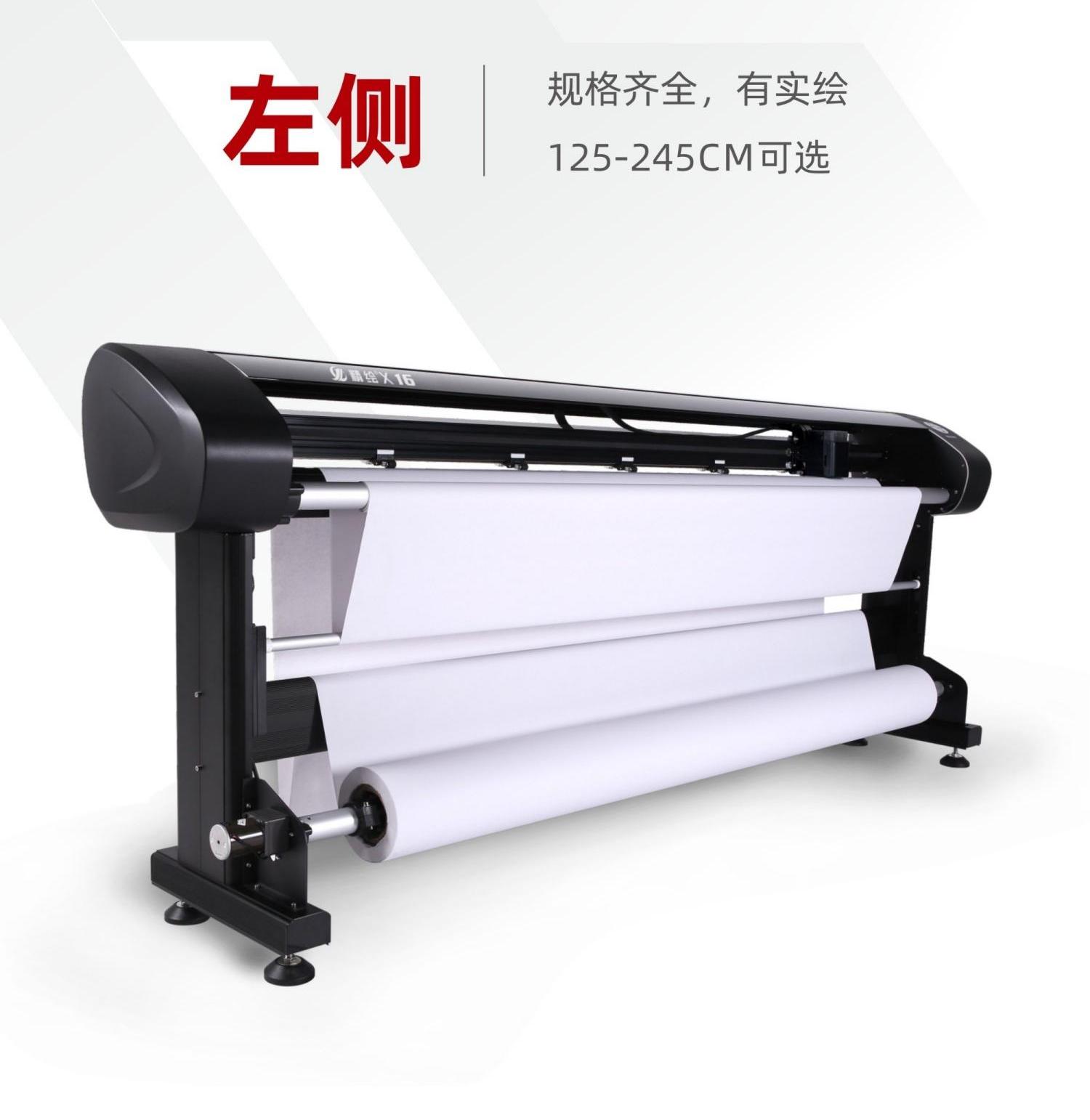 精绘B-185-DM_04.jpg