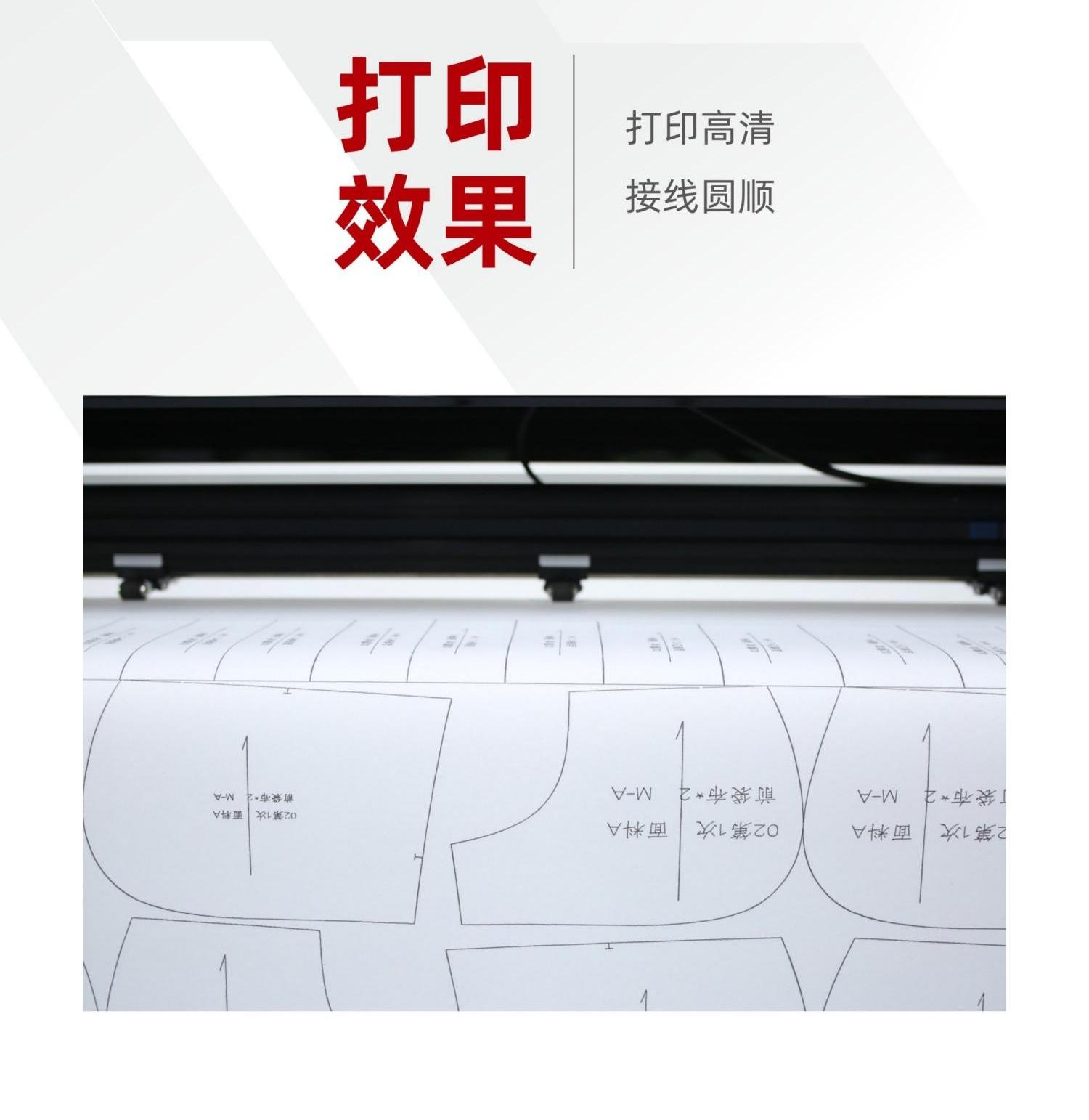 精绘B-185-DM_09.jpg